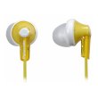 Навушники Panasonic RP-HJE118GU-Y Yellow
