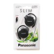Навушники Panasonic RP-HS46E-K Black
