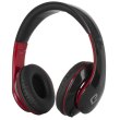 Навушники Ergo VD-390 Red