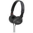 Навушники Sony MDR-ZX110 Black (MDRZX110B.AE)