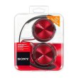 Наушники дротові повнорозмірні SONY MDR-ZX310 Red