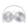 Наушники дротові повнорозмірні SONY MDR-ZX310 White