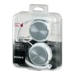 Наушники дротові повнорозмірні SONY MDR-ZX310 White