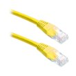 Патч-корд Cablexpert (PP12-1.5M/Y) 1.5м UTP RJ45 Cat.5e жовтий