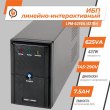 Пристрій безперебійного живлення LogicPower LPM-625VA (LP4976)