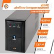 ПБЖ, 625VA, LogicPower LPM-U625VA (LP3404), USB интерфес, line interractive, 437вт, батарея 2x 12V 7,5Ah, чорний
