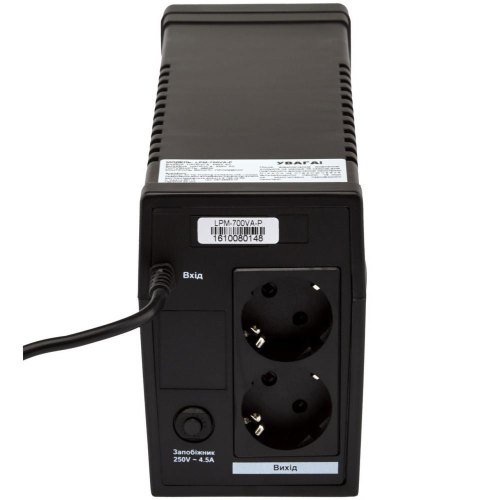 ПБЖ, 700VA, LogicPower LPM-700VA-P (LP3172), line interractive, 490вт, батарея 12V/9Ah, чорний, пластик
