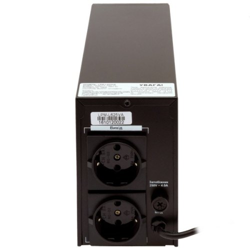 Пристрій безперебійного живлення LogicPower LPM-L825VA (LP4979)
