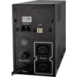 Пристрій безперебійного живлення LogicPower UL850VA (LP1456)