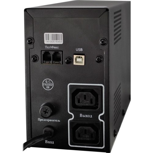 Пристрій безперебійного живлення LogicPower UL850VA (LP1456)