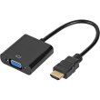 Перехідник HDMI (папа) to VGA (мама), Atcom (9220), довжина кабелю 10см