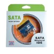 Перехідник IDE to SATA + SATA to IDE, Atcom, висока якість
