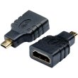 Перехідник micro HDMI (папа) to HDMI (мама), Atcom (16090)