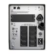 Пристрій безперебійного живлення APC Smart-UPS 1500VA LCD (SMT1500I)