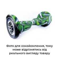 Силіконова накладка для гіроборда 6.5 камуфляж