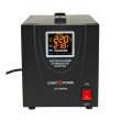 Стабілізатор напруги LogicPower LPT-2500RD BLACK 1750W (LP4438)