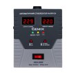Стабілізатори напруги Gemix GDX-2000 Gemix Стабілізатор напруги релейний цифровий, 1400Вт
