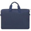 Сумка для ноутбука 15.6 RivaCase 8035 Blue