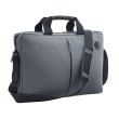Сумка для ноутбука 17, HP Value TopLoad (T0E18AA) Gray