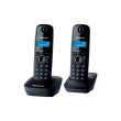 Телефон DECT Panasonic KX-TG1612UAH Black Gray, монохромний, поліфонія, Автовизначник номера, CallerID, 50 номерів, набір на трубці, 1 дод.трубка