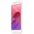 Смартфон Asus Zenfone Live 553 Pink (ZB553KL-5I089WW)