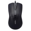 Мишка дротова, Rapoo N1162 USB, стандартна, оптична 1000dpi, 3кн+1кол, Black