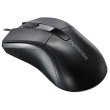 Мишка дротова, Rapoo N1162 USB, стандартна, оптична 1000dpi, 3кн+1кол, Black