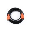 CCB-HDMI4-6 Кабель в блистереHDMI V.2.0, позол. коннект., 1,8 м