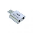 Звукова карта Dynamode USB 8 (USB-SOUND7-ALU silver)