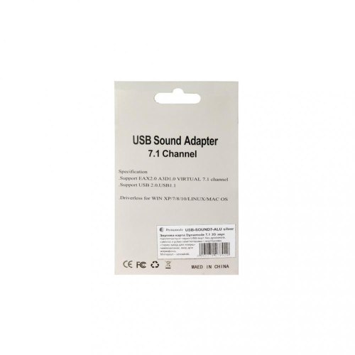 Звукова карта Dynamode USB 8 (USB-SOUND7-ALU silver)