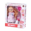 Лялька Same Toy з аксесуарами 38 см 8015D4Ut