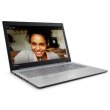 Ноутбук Lenovo IdeaPad 320-15IKB (80XL03GSRA) Platinum Grey