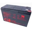 Батарея до ПБЖ CSB 12В 7.2 Ач (GP1272F2)