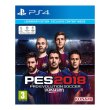 Гра PS4 Pro Evolution Soccer 2018