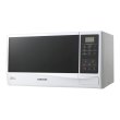Мікрохвильова піч SAMSUNG ME83KRW-2/UA
