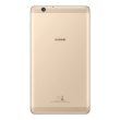 Планшет Huawei MediaPad T3 7 (BG2-U01) 1Gb/SSD8Gb/BT/3G/WiFi/ Gold