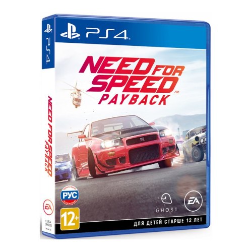 Гра PS4 NFS Payback