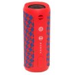 Портативна колонка JBL Flip 4 (FLIP4MALTA) Malta