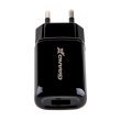 МЗП Grand-X USB 5V, 2,1A (CH-15C25B) + DC cable 1m size 2,5mm, Black