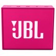 Колонка JBL GO Pink (GOPINK)