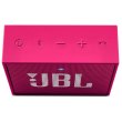 Колонка JBL GO Pink (GOPINK)