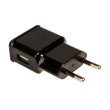 Мережевий зарядний пристрій Grand-X CH-03 (USB 5V, 2.1A + кабель 2.5mm 1,2 м), color Black (CH-03C25B)