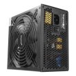 Блок живлення 1250Вт Segotep GP1350G, 80+ Gold Certified, 14cm Fan, Active PFC, ATX Fully Modular (96-264 V) (з вітринної збірки, як новий)
