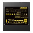 Блок живлення 1250Вт Segotep GP1350G, 80+ Gold Certified, 14cm Fan, Active PFC, ATX Fully Modular (96-264 V) (з вітринної збірки, як новий)