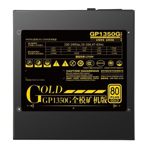 Блок живлення 1250Вт Segotep GP1350G, 80+ Gold Certified, 14cm Fan, Active PFC, ATX Fully Modular (96-264 V) (з вітринної збірки, як новий)