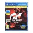 Гра PS4 Gran Turismo SPORT