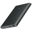 Зовнішній акумулятор PowerBank Xiaomi Mi Power Bank 2, 10000 mAh Black