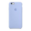 Чохол Apple Silicone Case для iPhone 6 Plus / 6S Plus Lilac Cream
