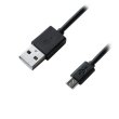 Автомобільний зарядний пристрій Grand-X CH-25 (2USB 5V 2.4A, 12-24V + кабель microUSB 1,0 м), color Black (CH-25BM)