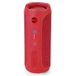 Портативна колонка JBL Flip 4 Red (JBLFLIP4REDAM)